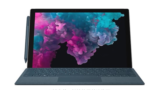 丰县从 Mac 切换到 Microsoft Surface